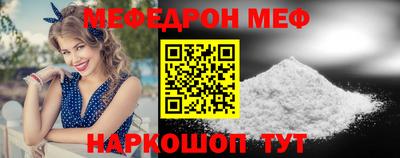 скорость Будённовск