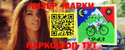 мет Бугуруслан