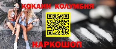 скорость Будённовск