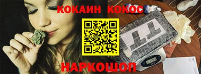 мет Бугуруслан