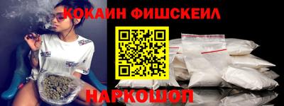 скорость Будённовск