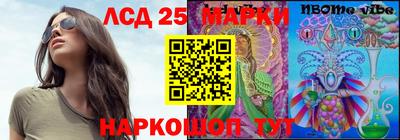 герыч Бузулук