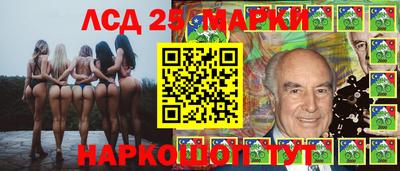 герыч Бузулук