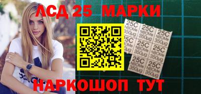 гашиш Берёзовский