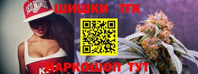 скорость Будённовск