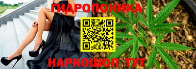 мет Бугуруслан