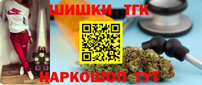 герыч Бузулук