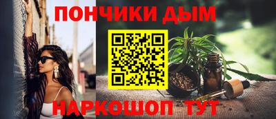 мет Бугуруслан