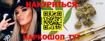 мет Бугуруслан