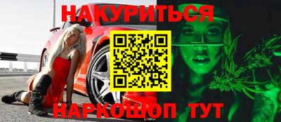 мет Бугуруслан