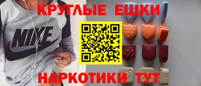 герыч Бузулук
