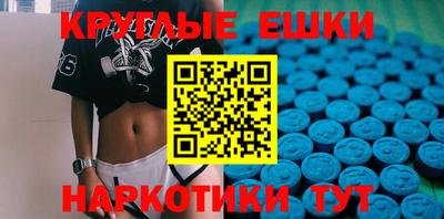 мет Бугуруслан