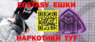 мет Бугуруслан