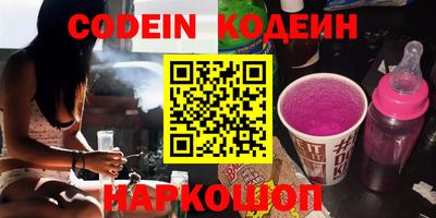 мет Бугуруслан