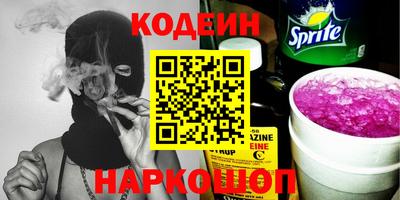 герыч Бузулук