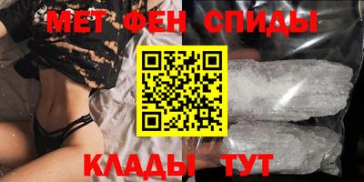 скорость Будённовск