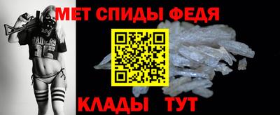 скорость Будённовск
