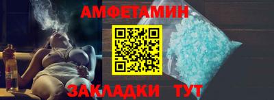 мет Бугуруслан