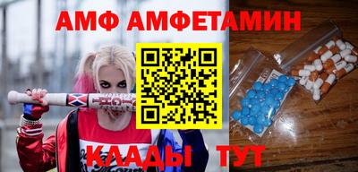 мет Бугуруслан