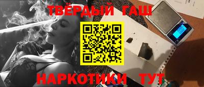 мет Бугуруслан