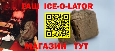 мет Бугуруслан