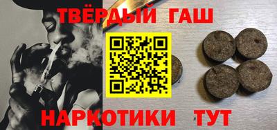 скорость Будённовск