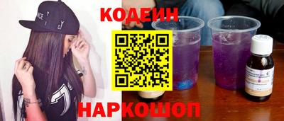 скорость Будённовск
