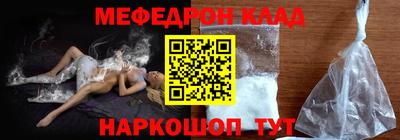 мет Бугуруслан